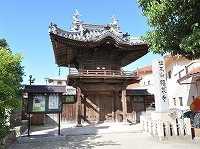 Shofuzan Fukusenji Temple, two-storey gate — supervision of repair works