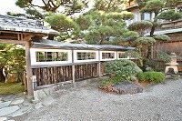 Former Hinjitsukan garden, timber fence — condition survey and repair study