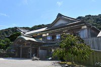 Former Hinjitsukan (Important Cultural Property) — conservation and management plan