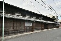 Ito Family Residence — conservation and management plan